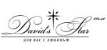 David`s Star