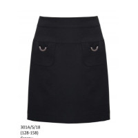 Спідниця для дівчинки SLY