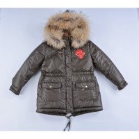 Куртка с натуральным мехом WOJCIK