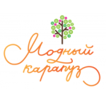 Модный карапуз